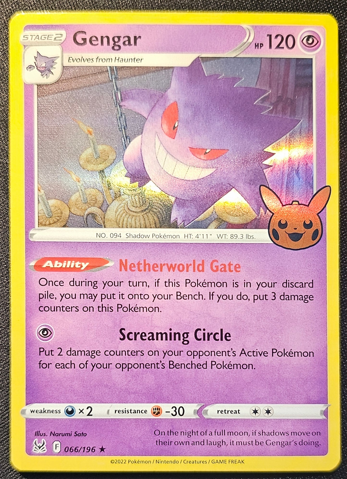 Pokemon Gengar - 066/196 (Stamped Holo) Trick or Trade 2022