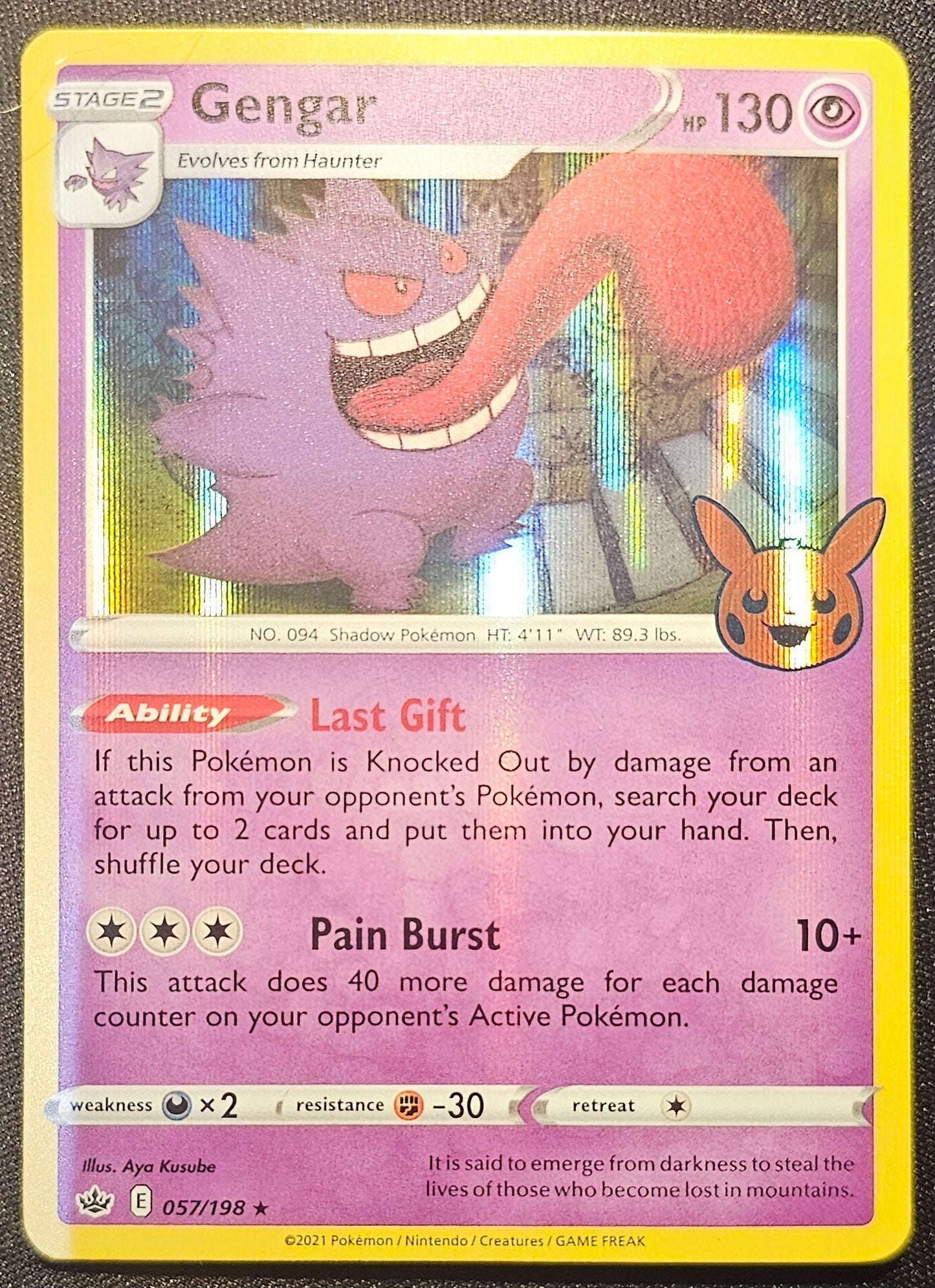 Pokemon Gengar - 057/198 (stamped Holo) Trick or Trade 2021