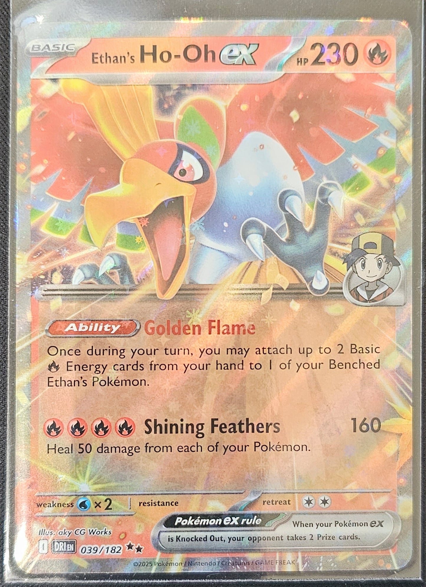 Pokemon Ethan's Ho-Oh ex - 039/182 (Holo) Destined Rivals