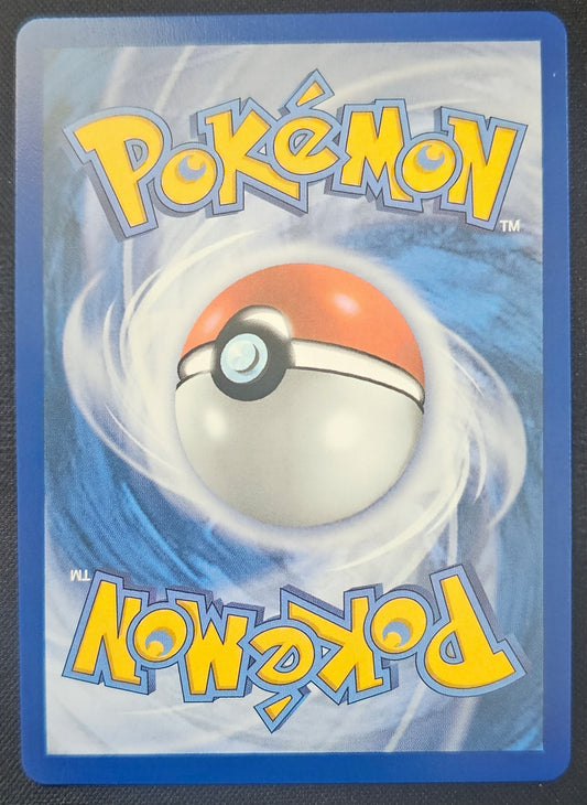 Pokemon Air Balloon - 166/132 (Halo) Mega Evolution