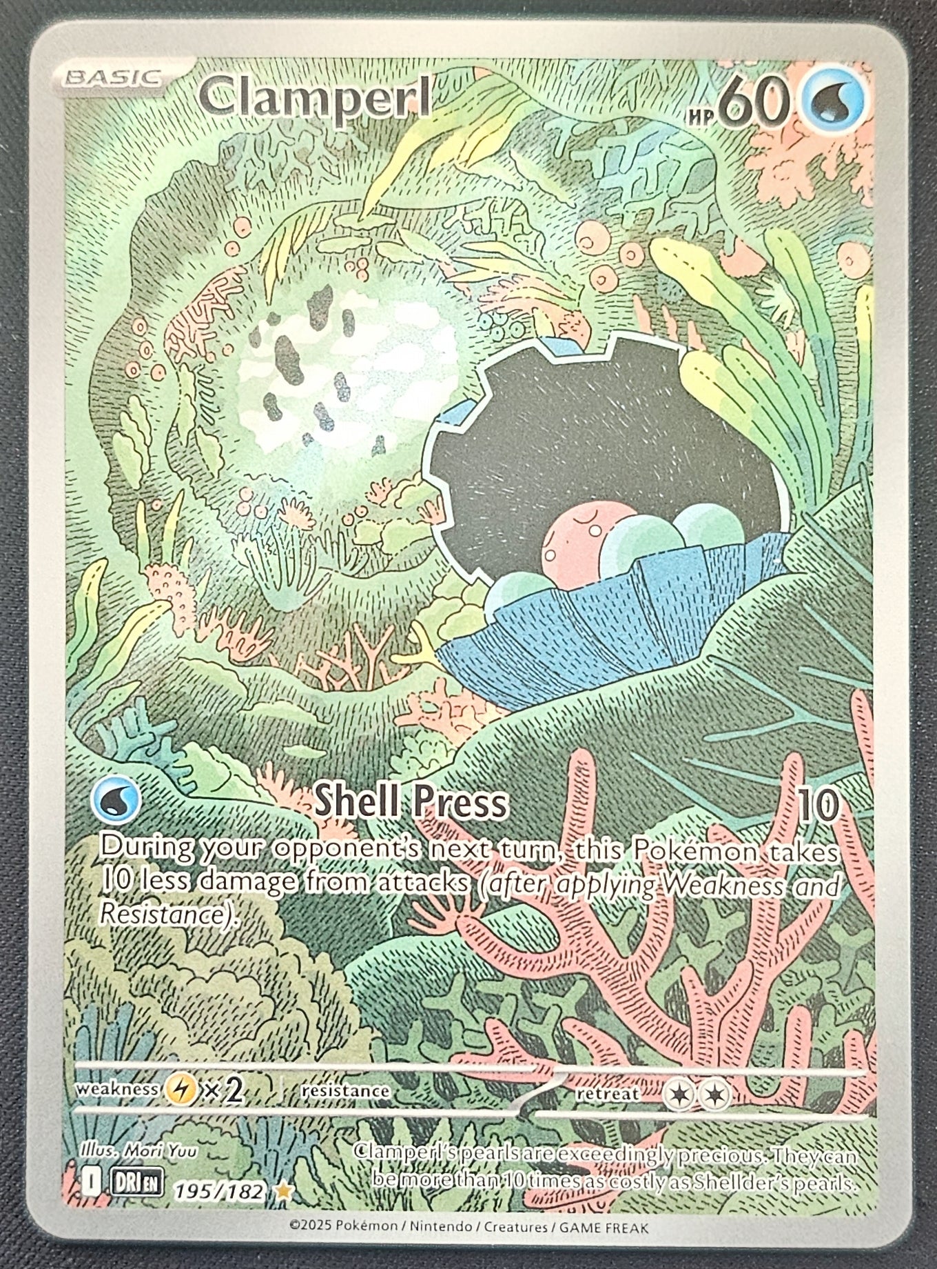 Pokemon Clamperl - 195/182 (Holo) Destined Rivals