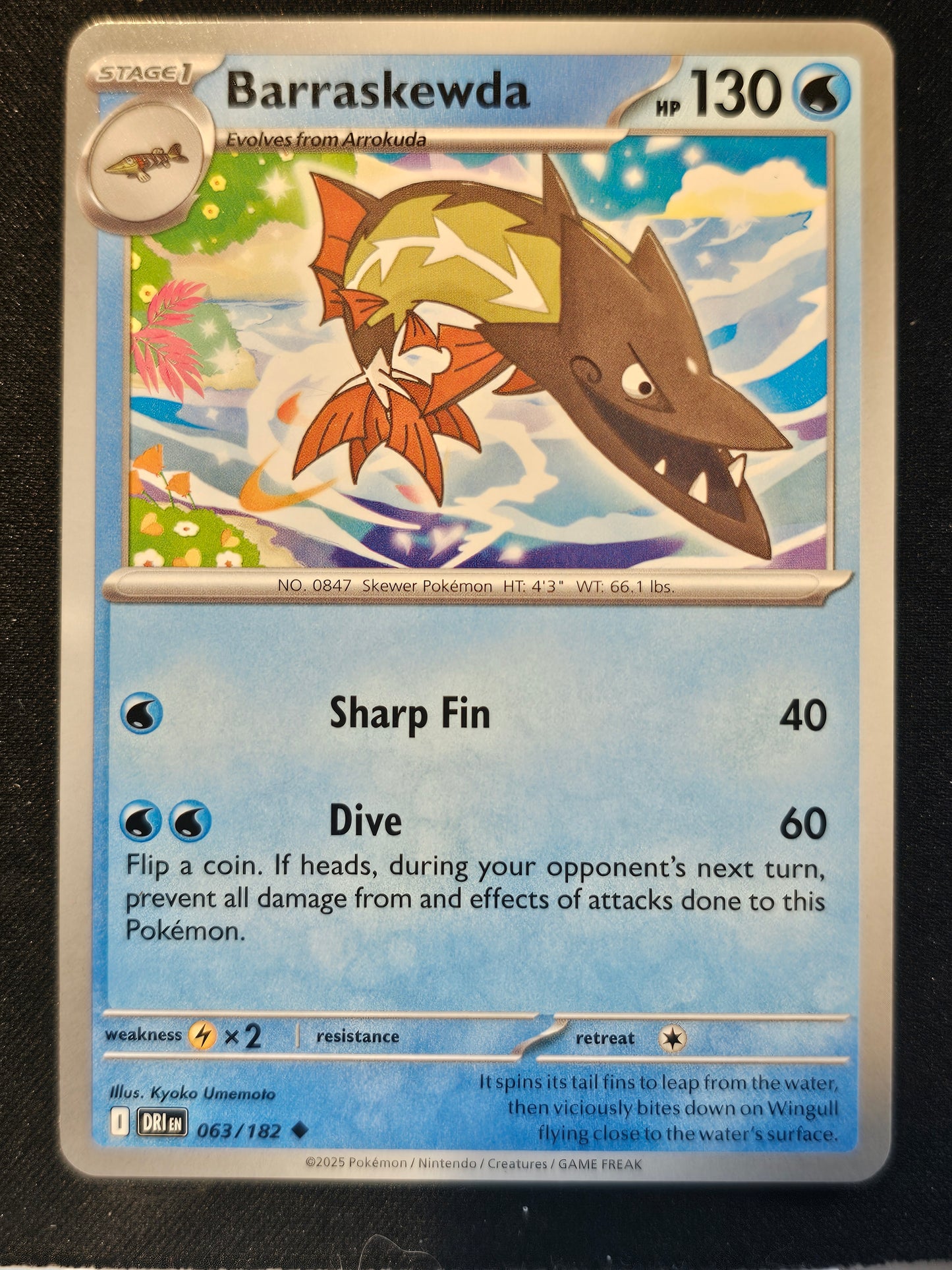 SV10: Destined Rivals #063/182 Barraskewda