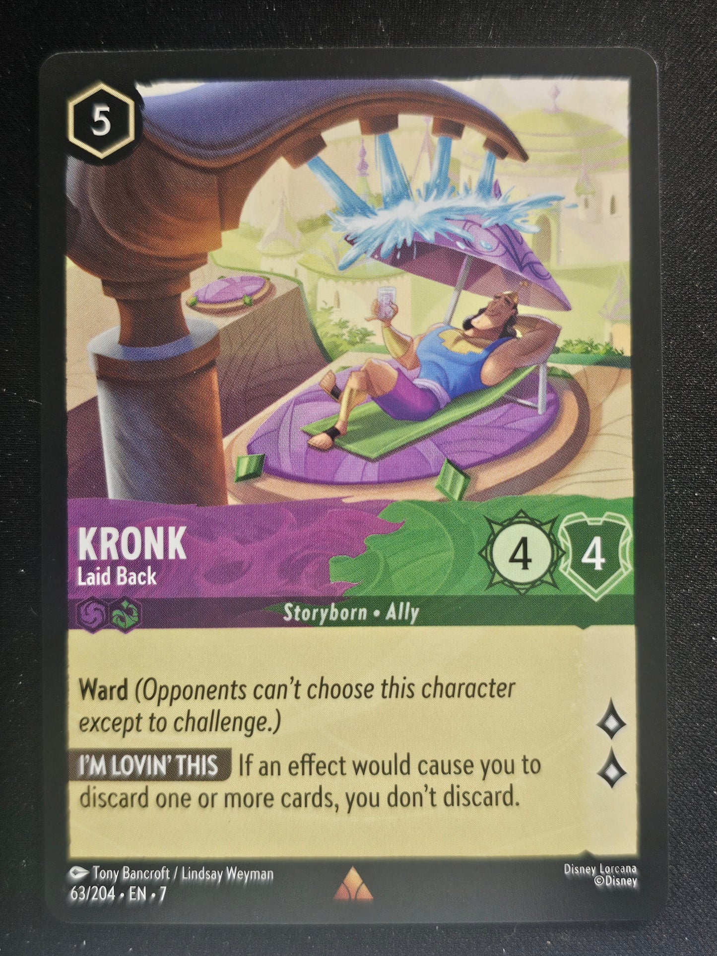 Archazia's Island #63/204 Kronk