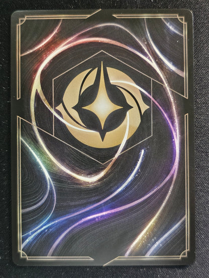 Azurite Sea #170/204 Institute of Technology foil