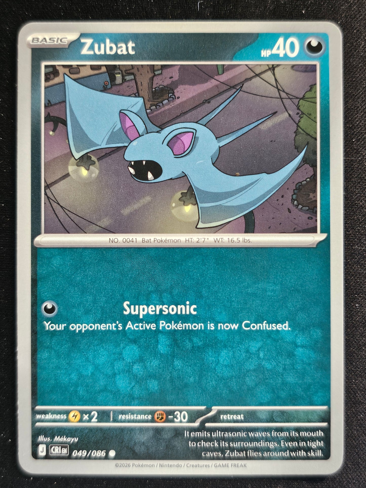 ME04: Chaos Rising #049/086 Zubat
