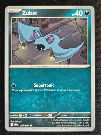 ME04: Chaos Rising #049/086 Zubat