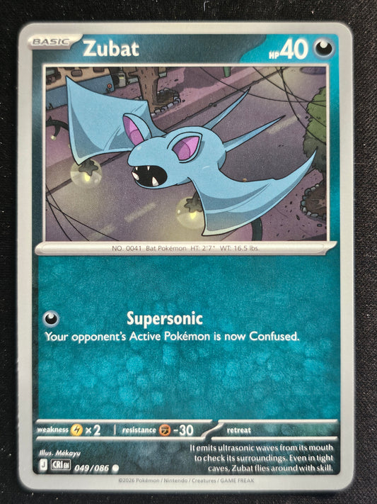 ME04: Chaos Rising #049/086 Zubat