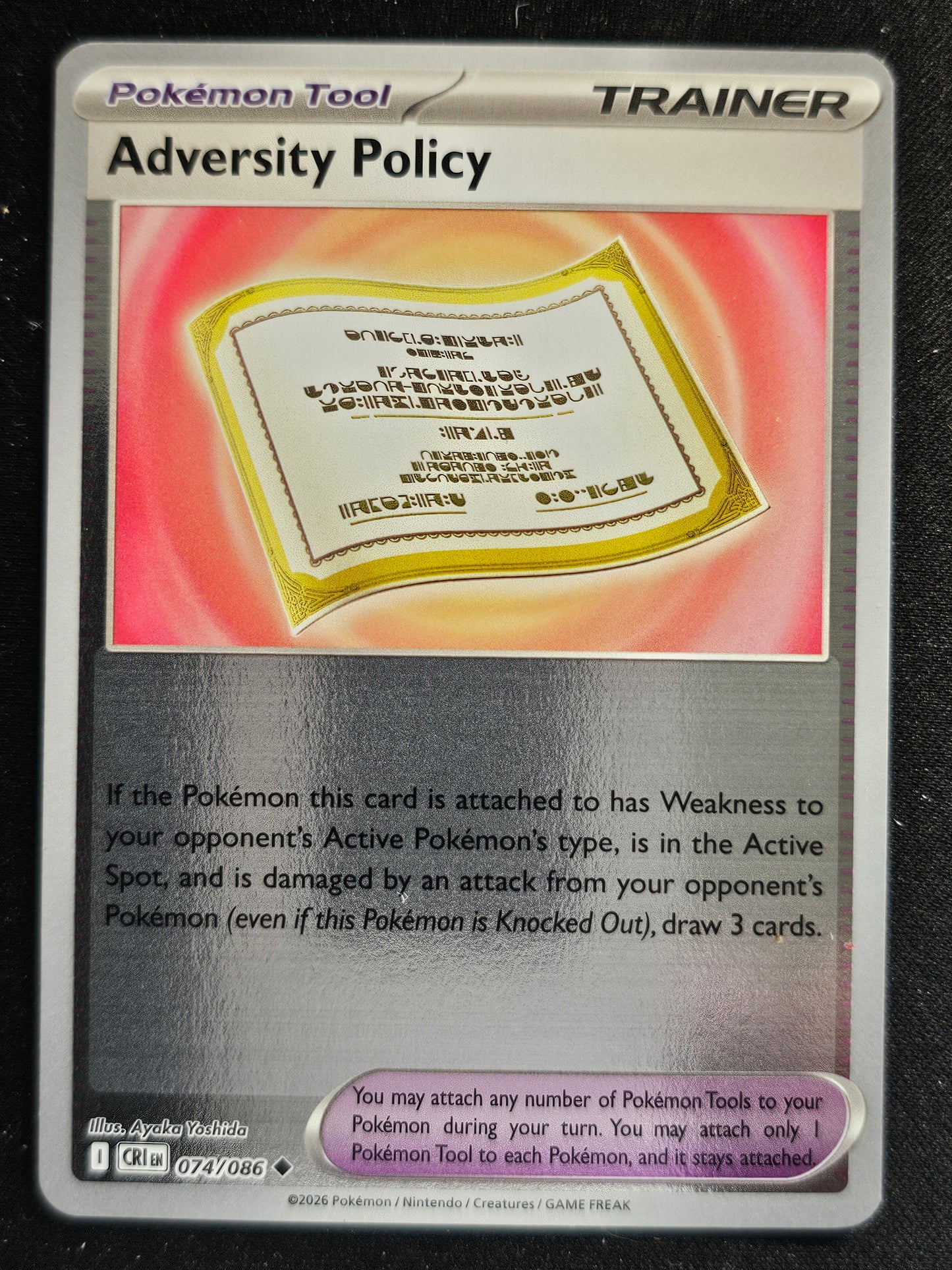 ME04: Chaos Rising #074/086 Adversity Policy