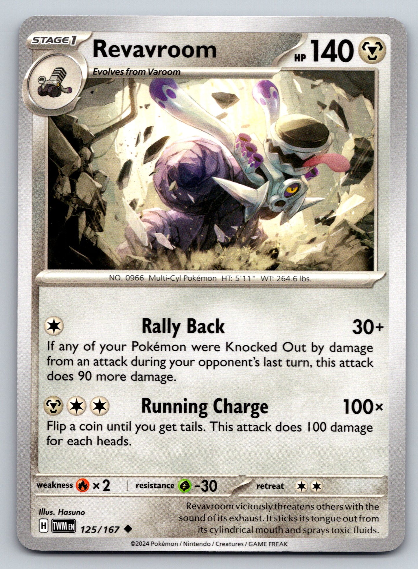 SV06: Twilight Masquerade #125/167 Revavroom