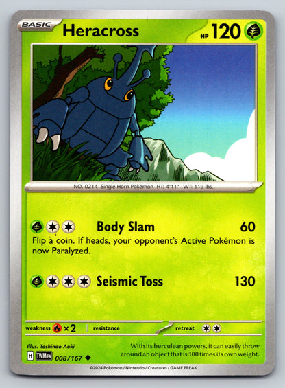 SV06: Twilight Masquerade #008/167 Heracross