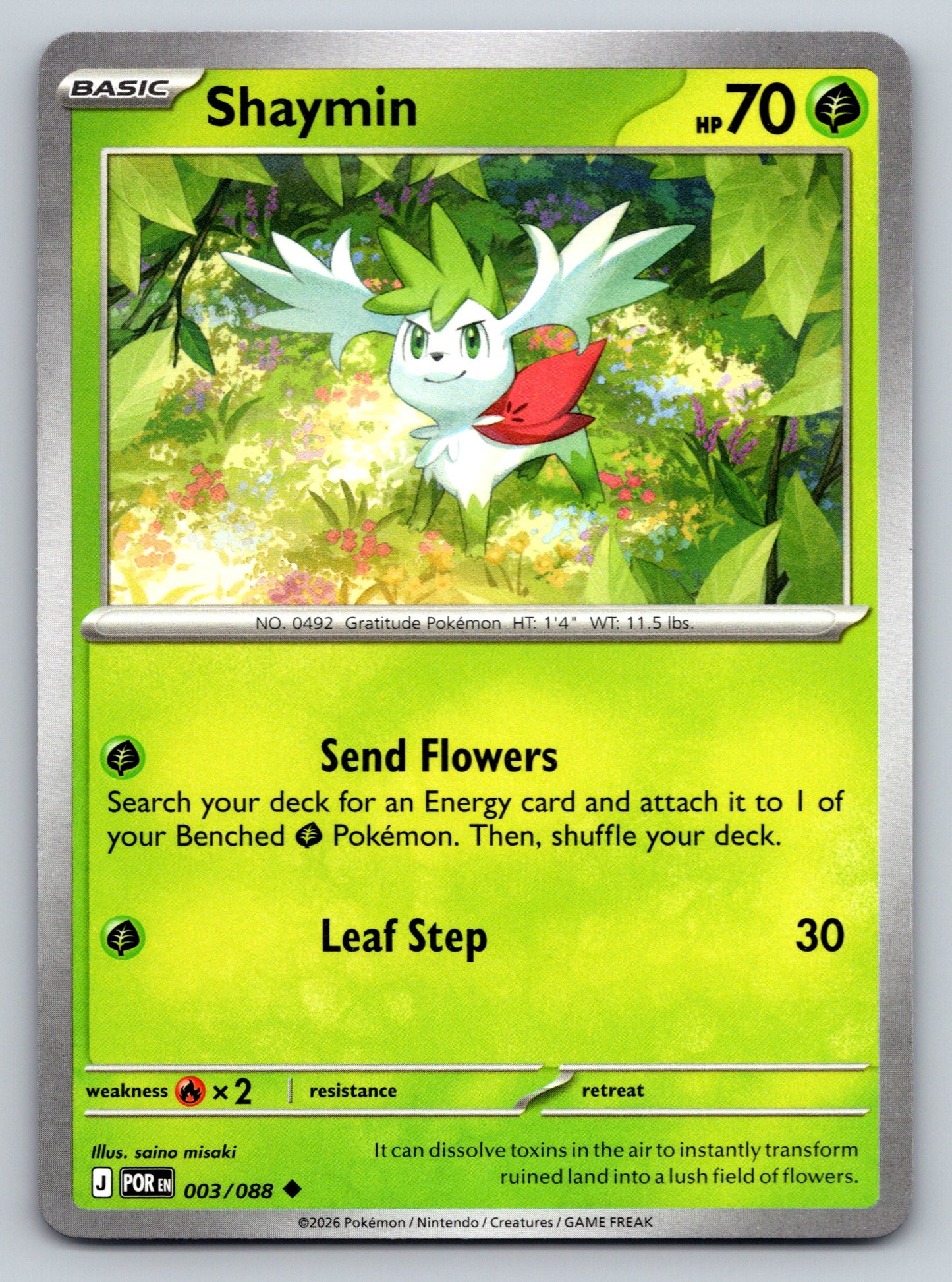 ME03: Perfect Order #003/088 Shaymin