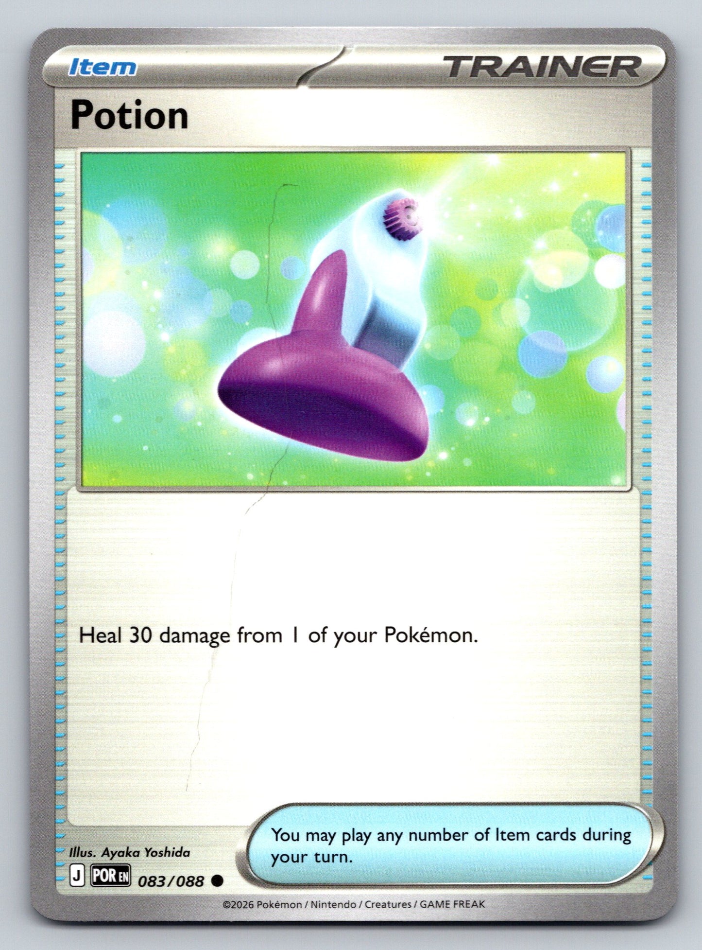 ME03: Perfect Order #083/088 Potion