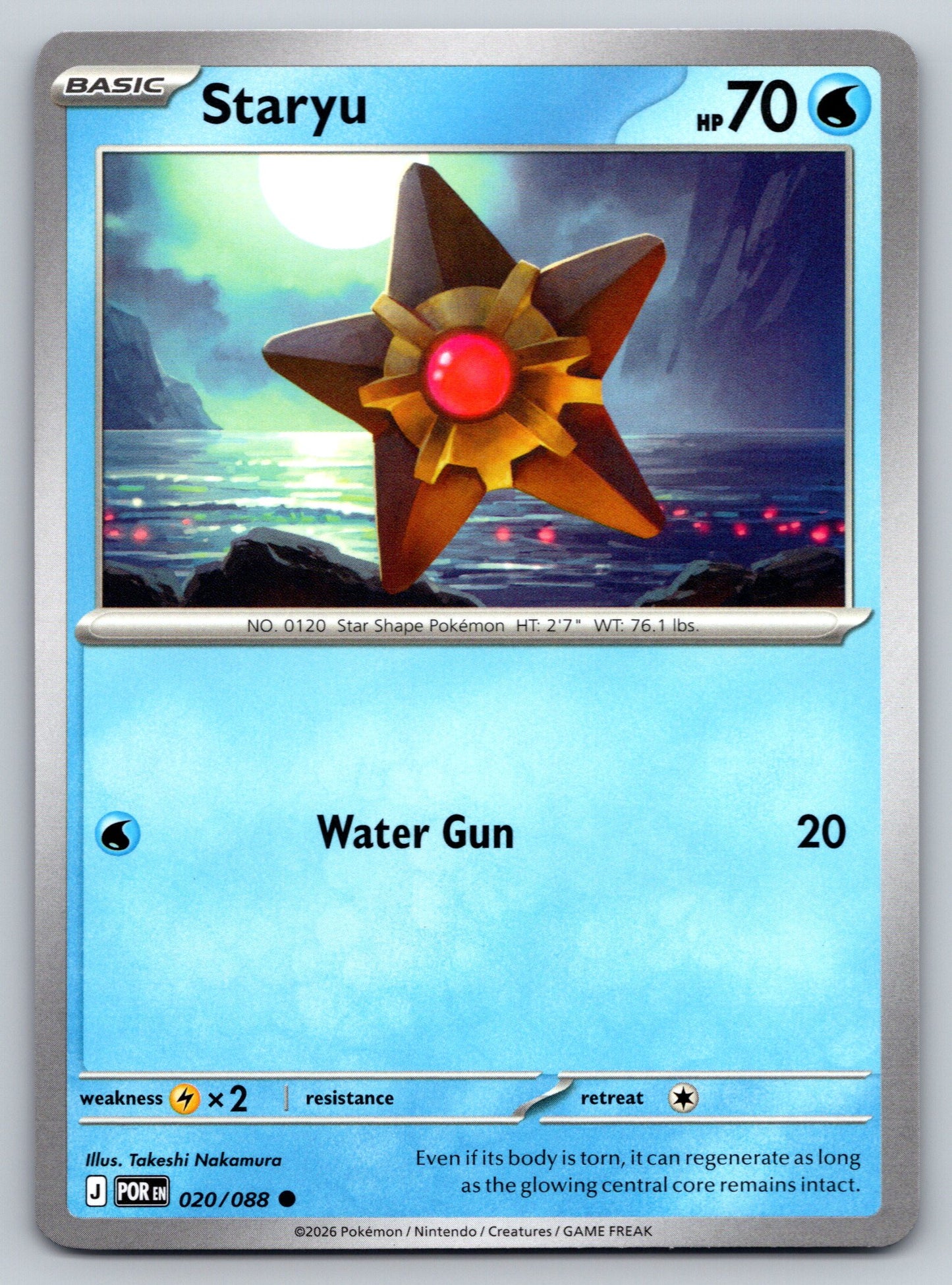 ME03: Perfect Order #020/088 Staryu