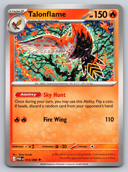 ME03: Perfect Order #014/088 Talonflame
