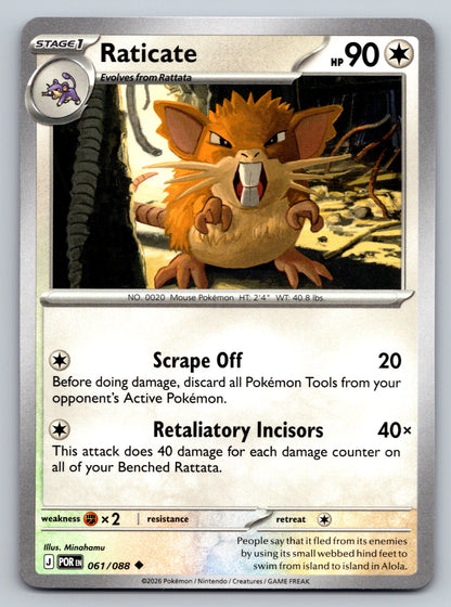 ME03: Perfect Order #061/088 Raticate