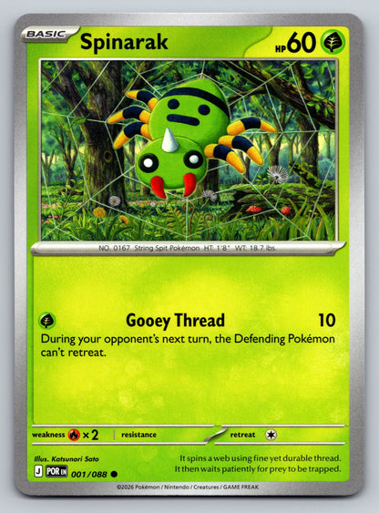 ME03: Perfect Order #001/088 Spinarak