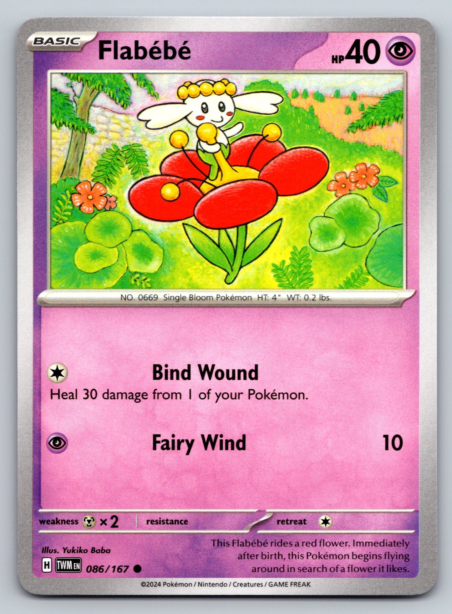 SV06: Twilight Masquerade #086/167 Flabebe