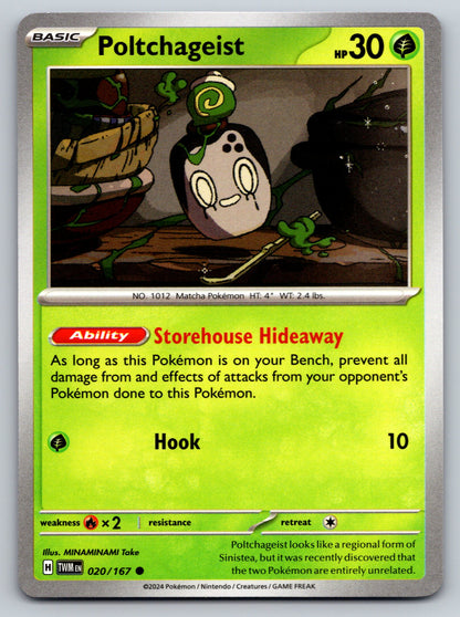 SV06: Twilight Masquerade #020/167 Poltchageist