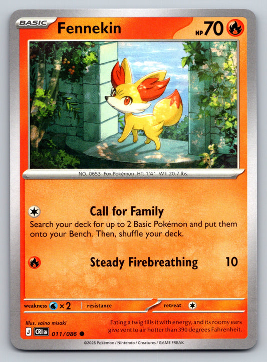 ME04: Chaos Rising #011/086 Fennekin
