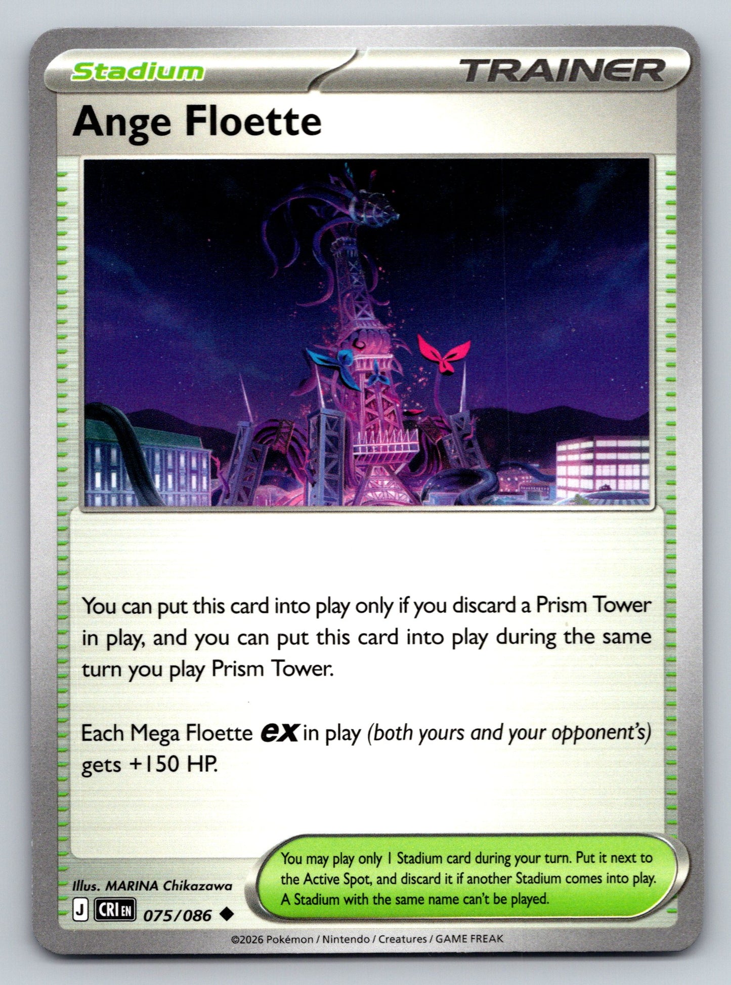 ME04: Chaos Rising #075/086 Ange Floette