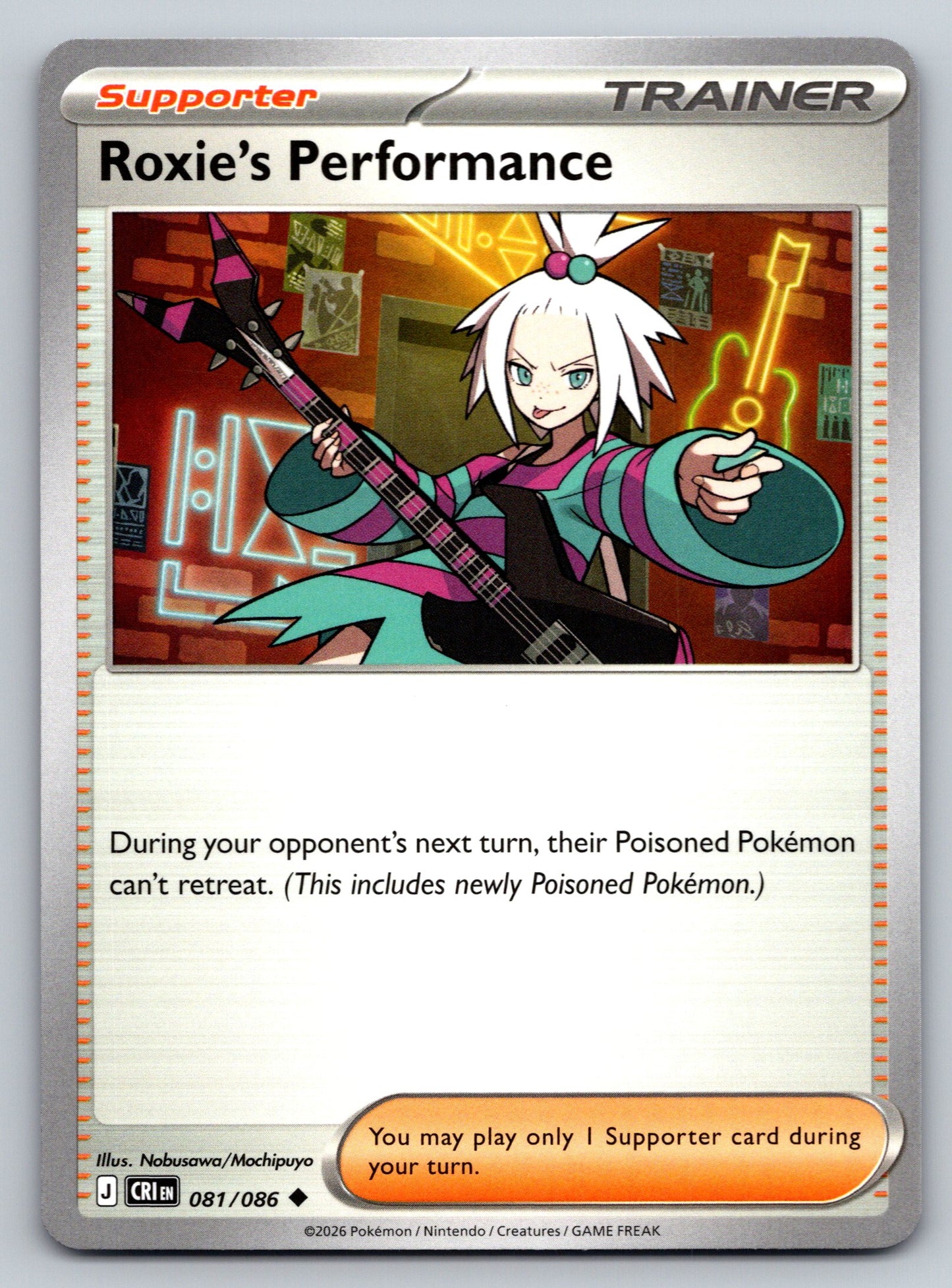 ME04: Chaos Rising #081/086 Roxie's Performance