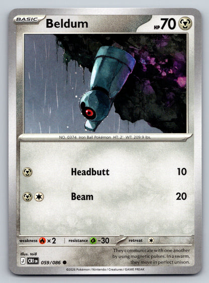 ME04: Chaos Rising #059/086 Beldum