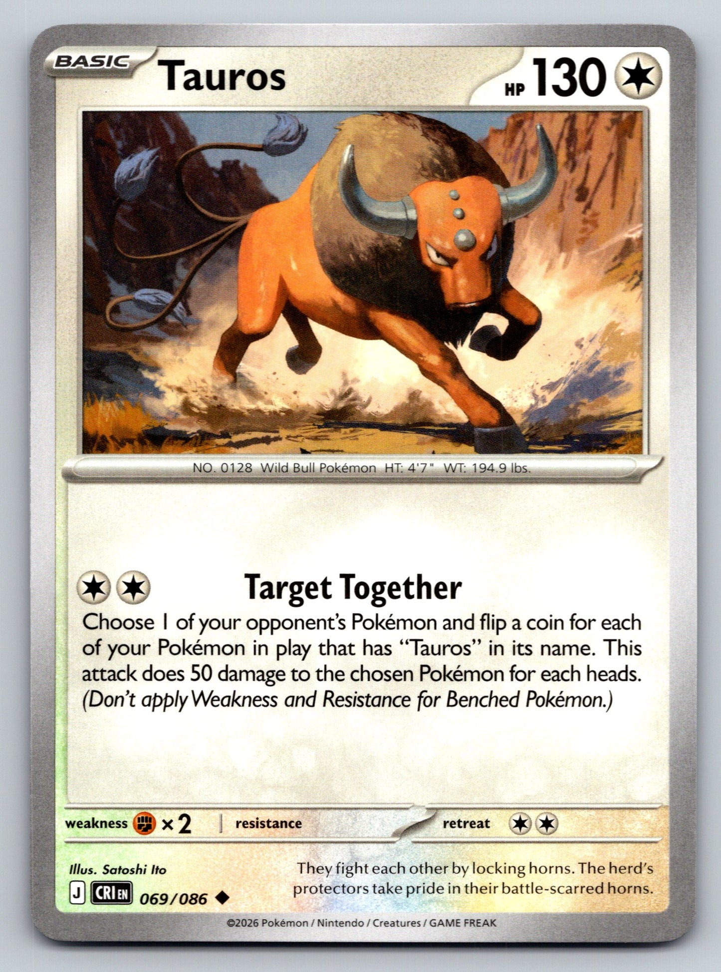 ME04: Chaos Rising #069/086 Tauros