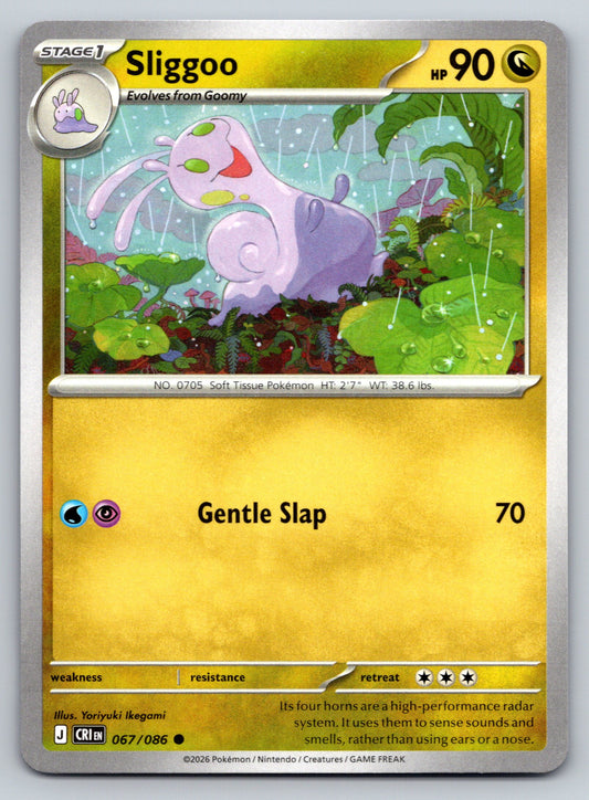 ME04: Chaos Rising #067/086 Sliggoo