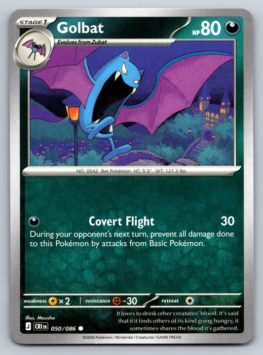 ME04: Chaos Rising #050/086 Golbat