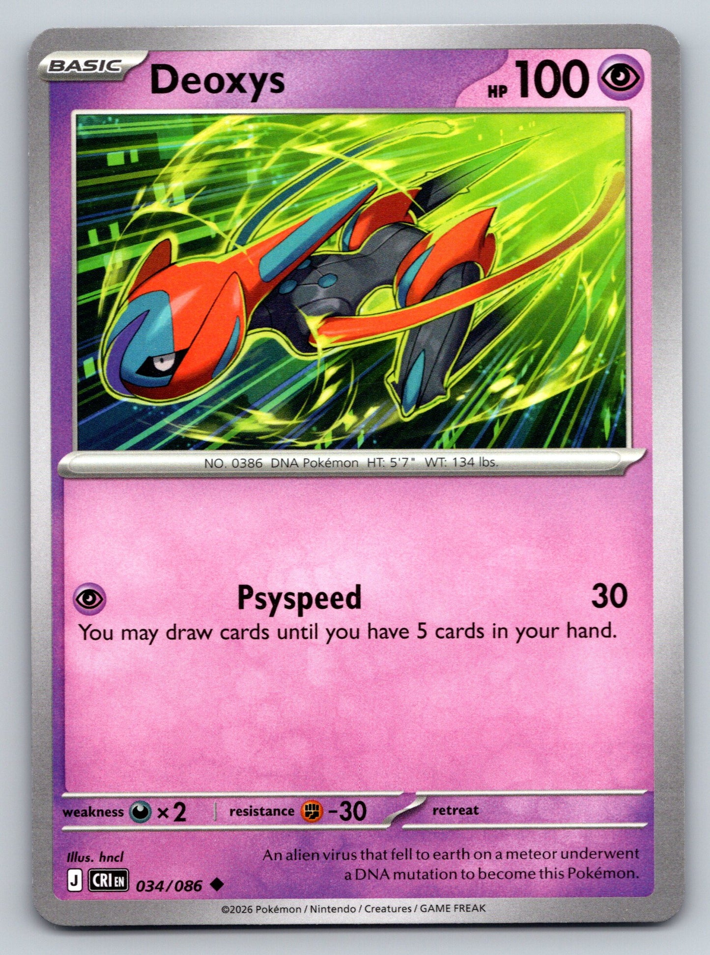 ME04: Chaos Rising #034/086 Deoxys