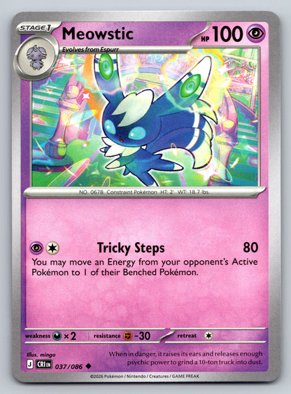 ME04: Chaos Rising #037/086 Meowstic
