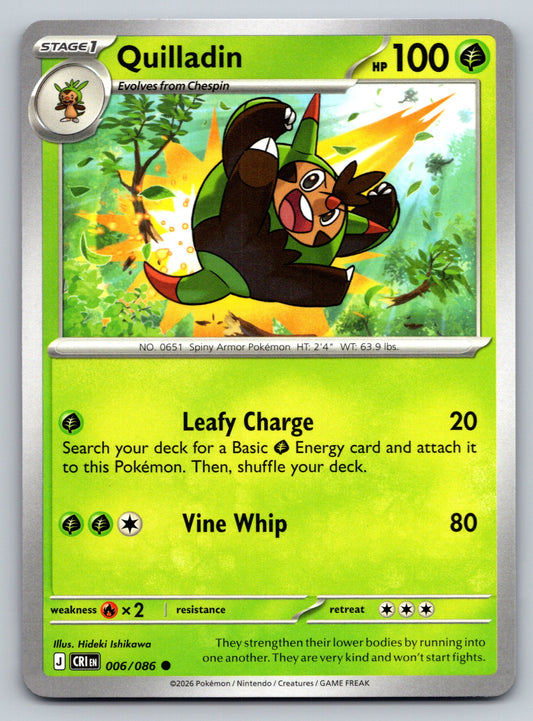 ME04: Chaos Rising #006/086 Quilladin