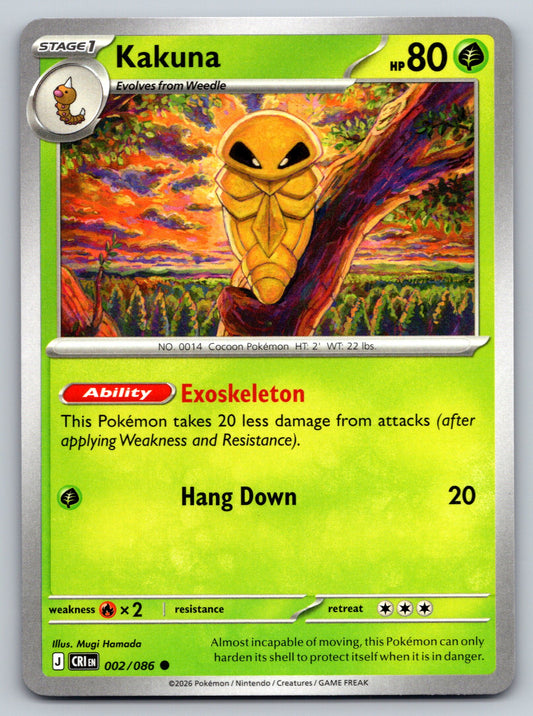 ME04: Chaos Rising #002/086 Kakuna
