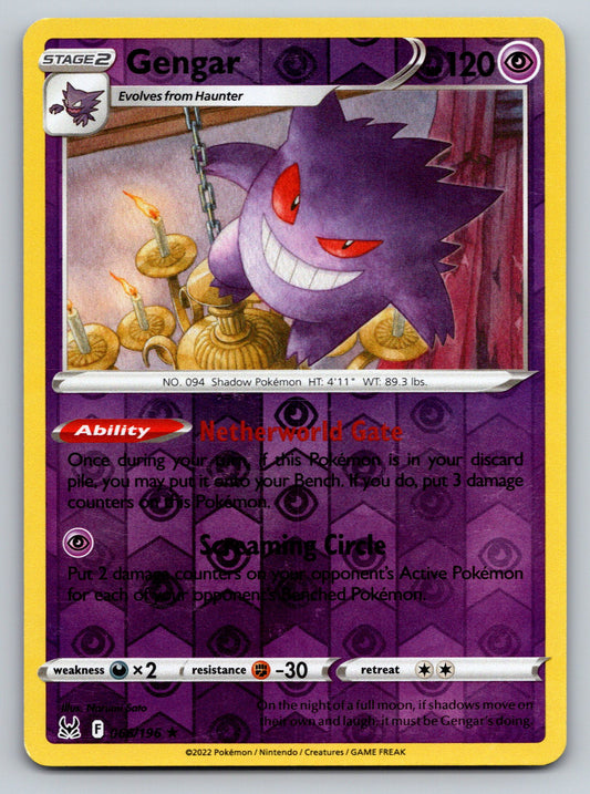 SWSH11: Lost Origin #066/196 Gengar