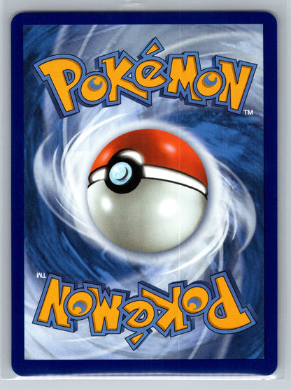 ME04: Chaos Rising #094/086 Metang