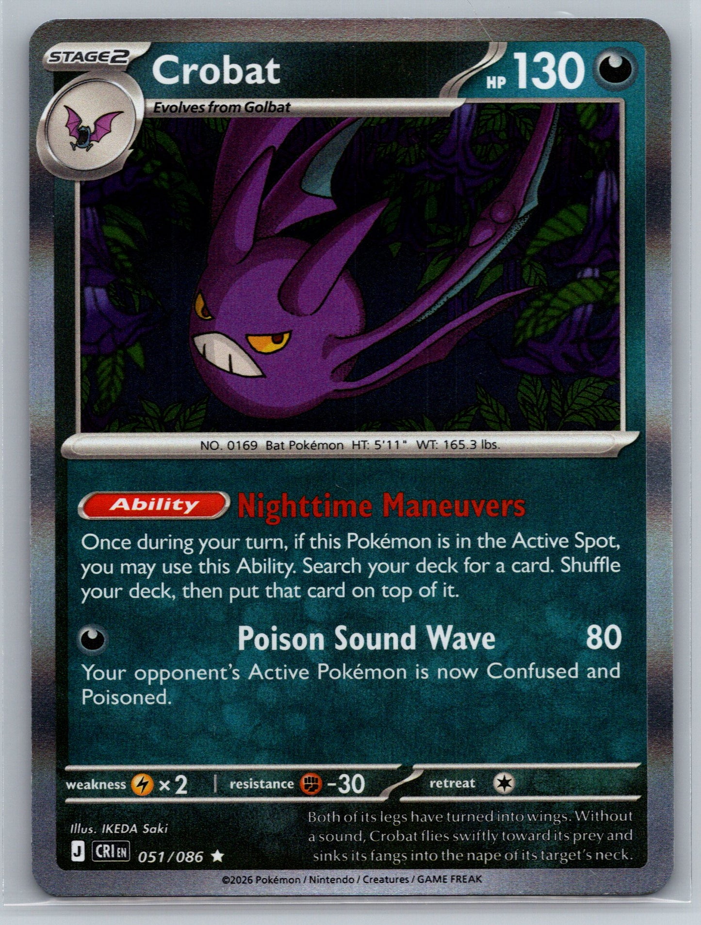 ME04: Chaos Rising #051/086 Crobat