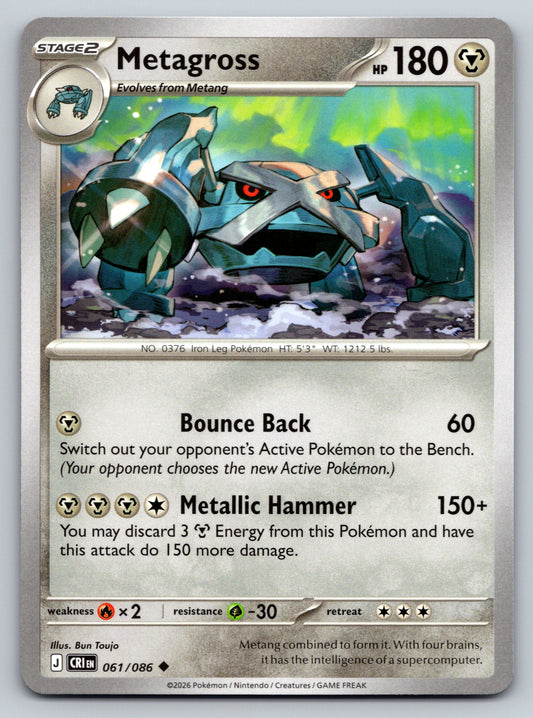 ME04: Chaos Rising #061/086 Metagross