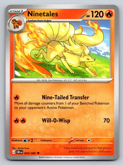 ME04: Chaos Rising #009/086 Ninetales