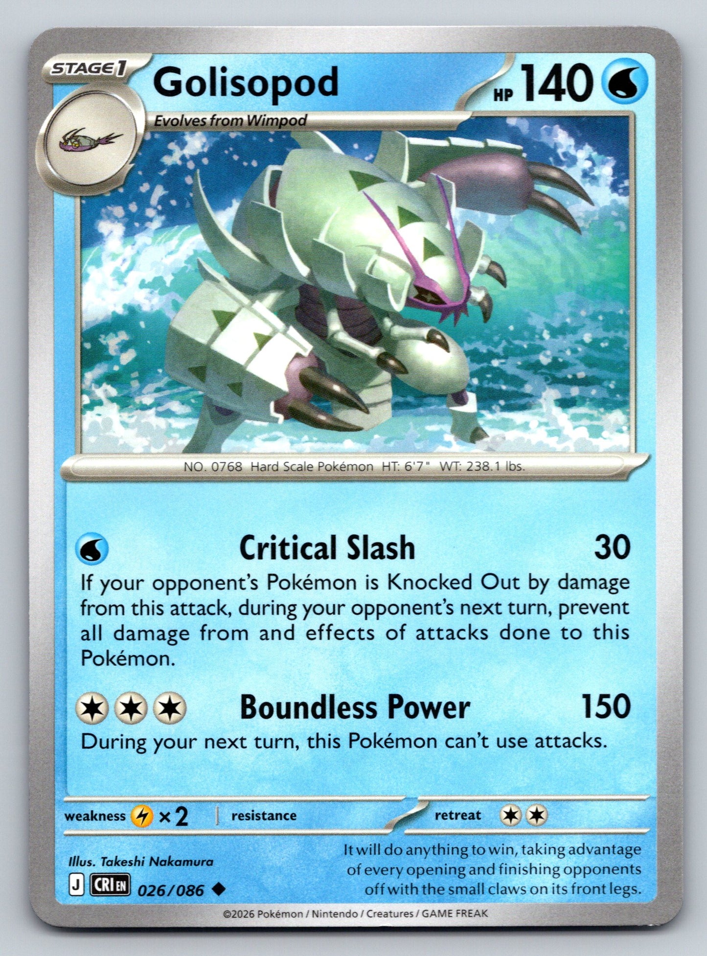 ME04: Chaos Rising #026/086 Golisopod