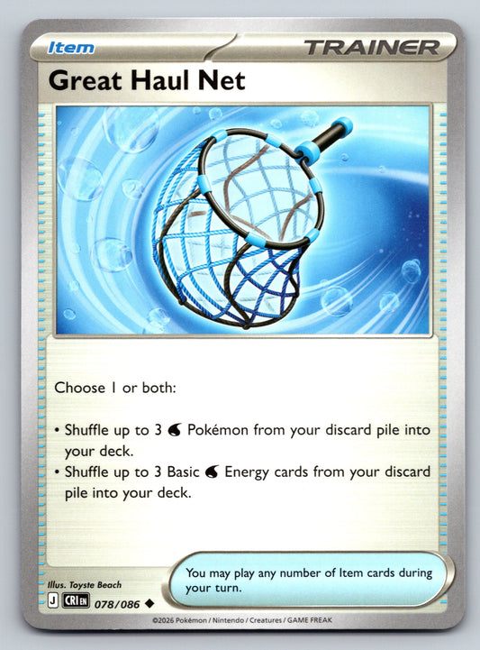 ME04: Chaos Rising #078/086 Great Haul Net
