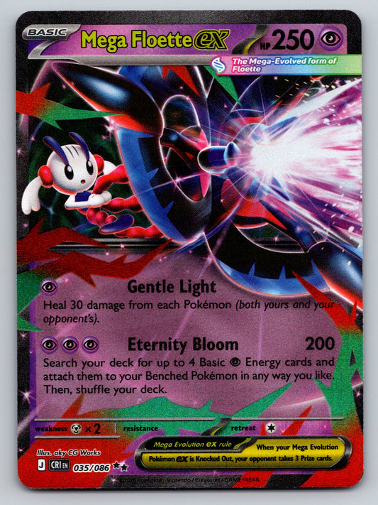 ME04: Chaos Rising #035/086 Mega Floette ex holo