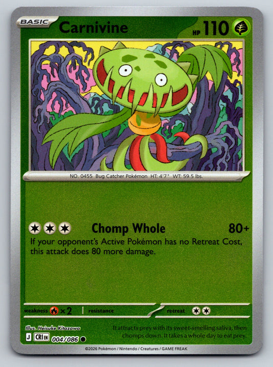 ME04: Chaos Rising #004/086 Carnivine reverse holo