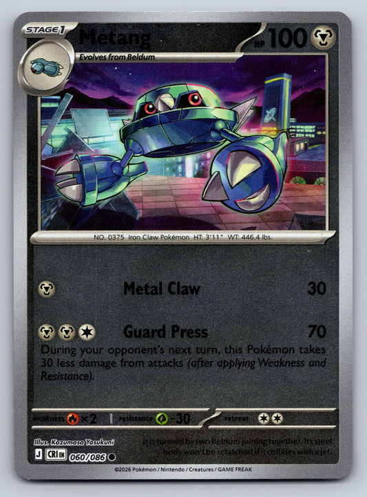 ME04: Chaos Rising #060/086 Metang reverse holo
