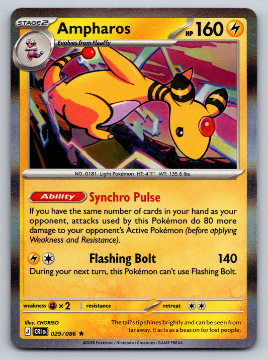 ME04: Chaos Rising #029/086 Ampharos holo