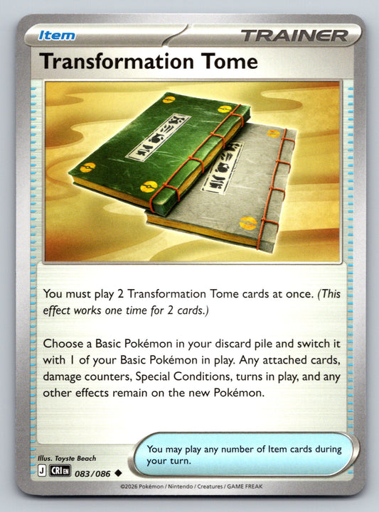 ME04: Chaos Rising #083/086 Transformation Tome