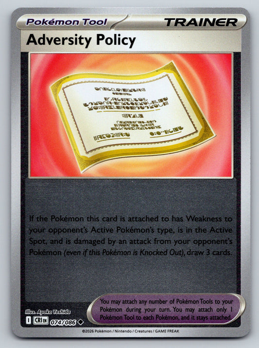 ME04: Chaos Rising #074/086 Adversity Policy reverse holo