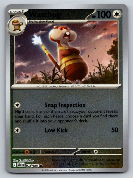 ME04: Chaos Rising #071/086 Watchog reverse holo