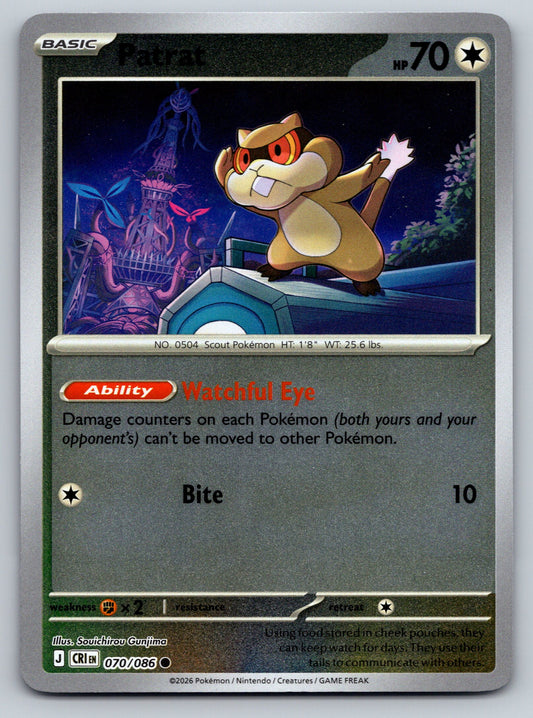 ME04: Chaos Rising #070/086 Patrat reverse holo