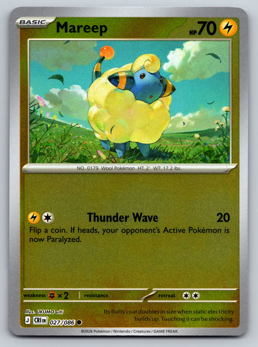 ME04: Chaos Rising #027/086 Mareep reverse holo