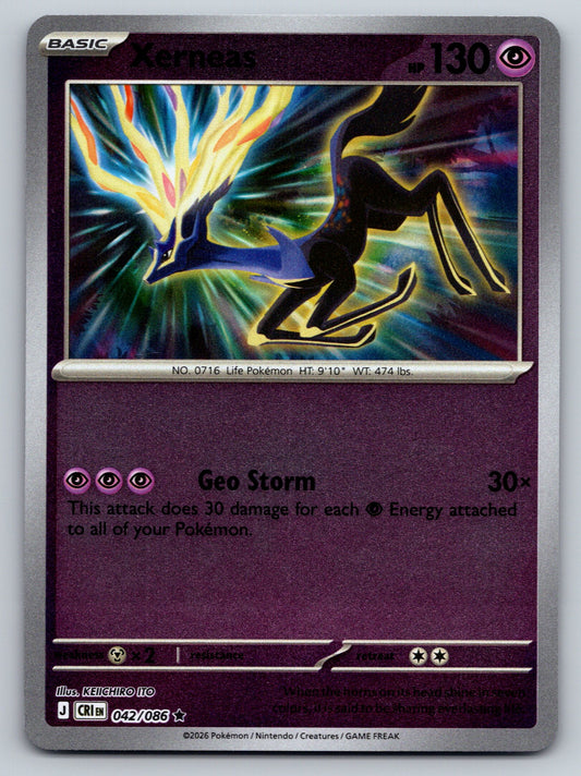 ME04: Chaos Rising #042/086 Xerneas reverse holo